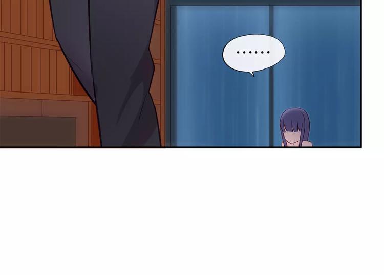 第11话 新的竞争对手？24