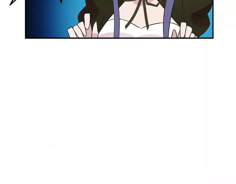 第4话 捉弄97
