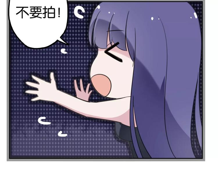 第10话 无条件服从？38