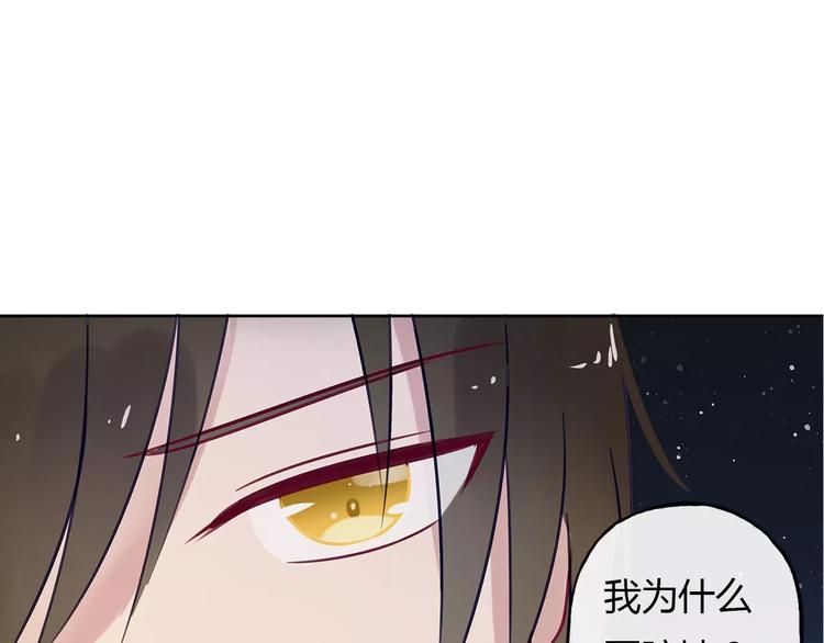 完结篇 跟我一起跳舞吧65
