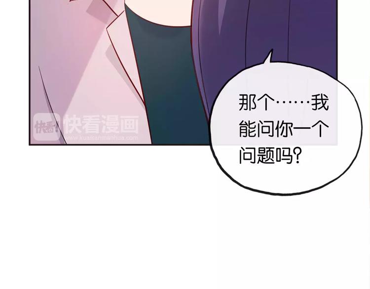 第7话 心意40