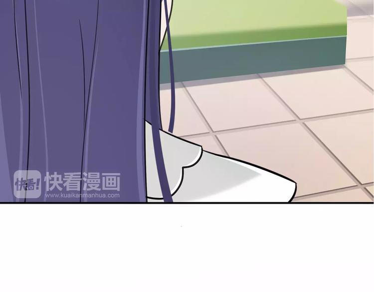 第5话 女仆爱好者？92