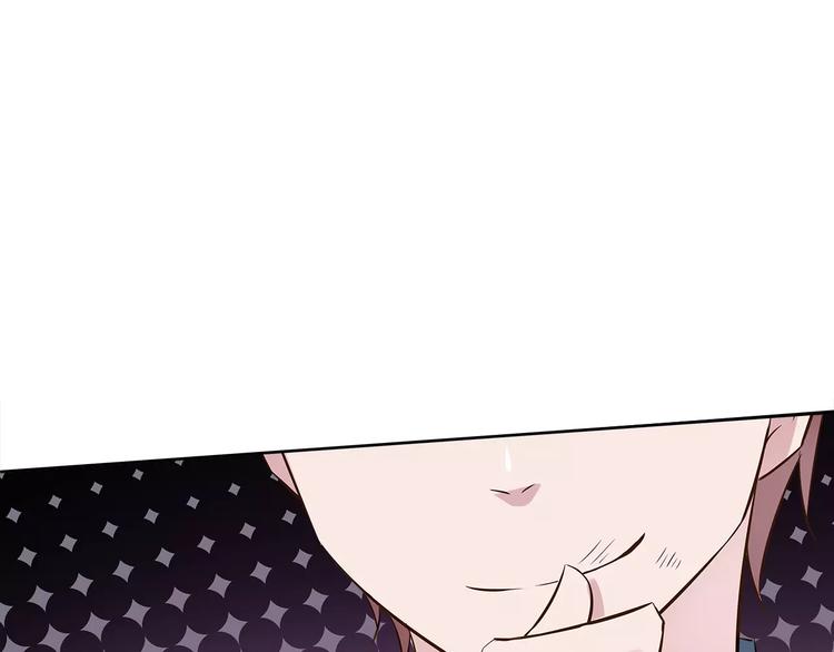 第17话 转角遇见你33