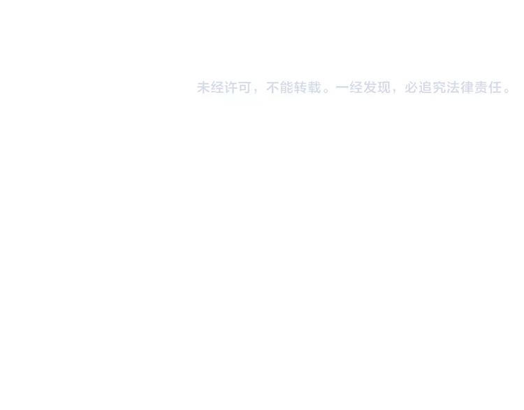 第17话 转角遇见你71