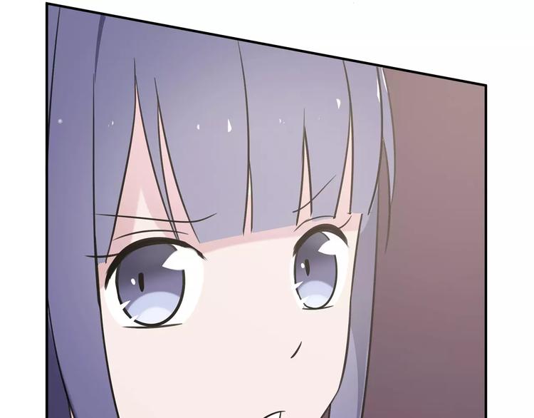 第5话 女仆爱好者？23