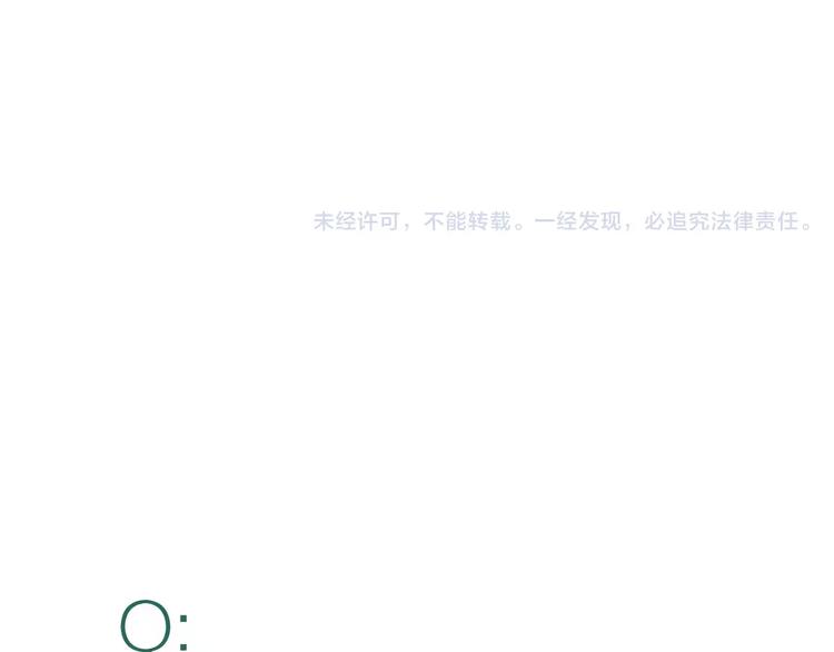 第15话 塑料姐妹花？95