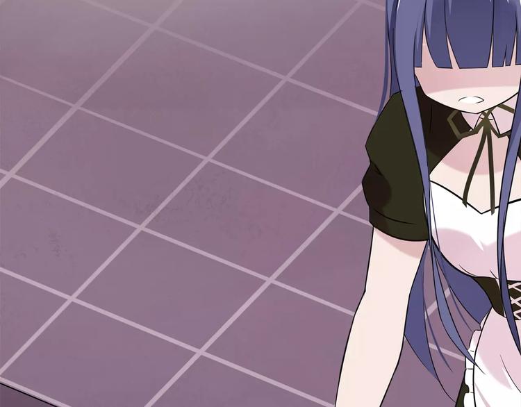 第4话 捉弄99