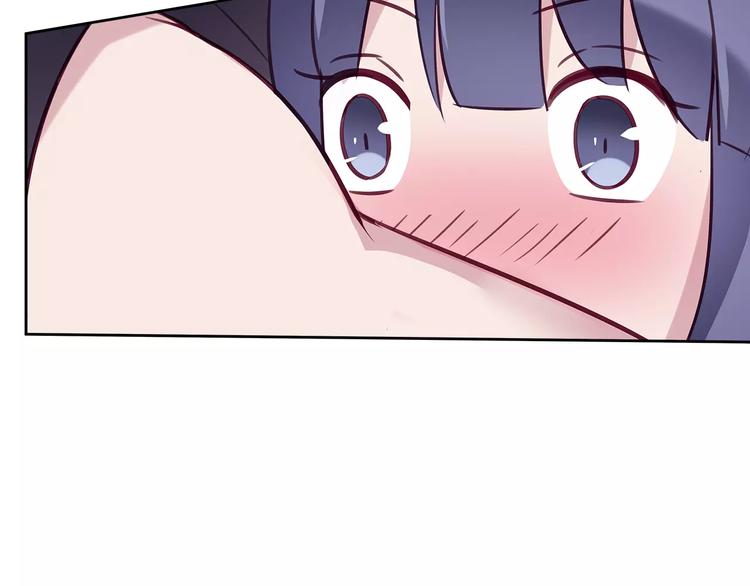 第12话 喝醉？51