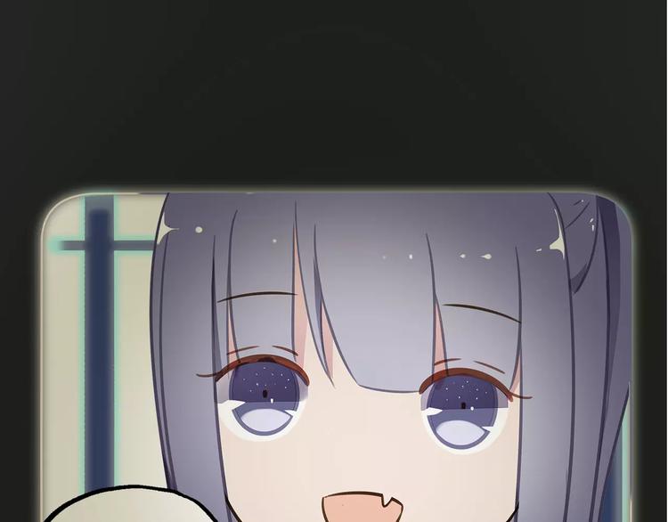 第15话 塑料姐妹花？72