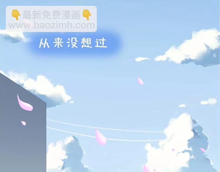 第1话 落魄千金41