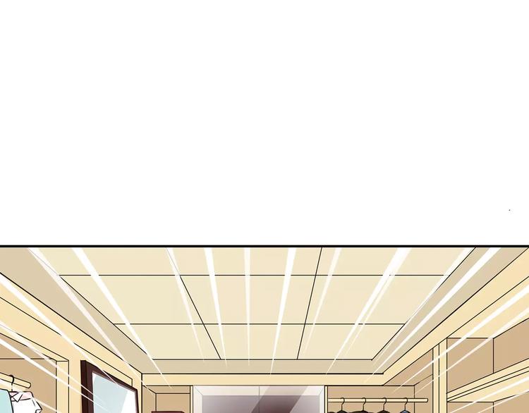 第5话 女仆爱好者？59
