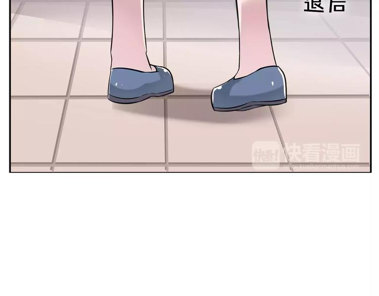 第6话 英雄救美5