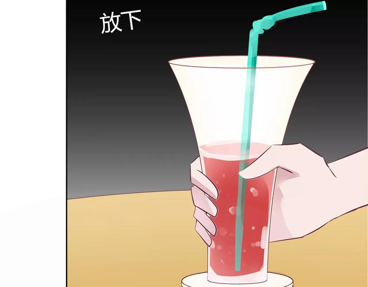 第21话 沙滩舞会38