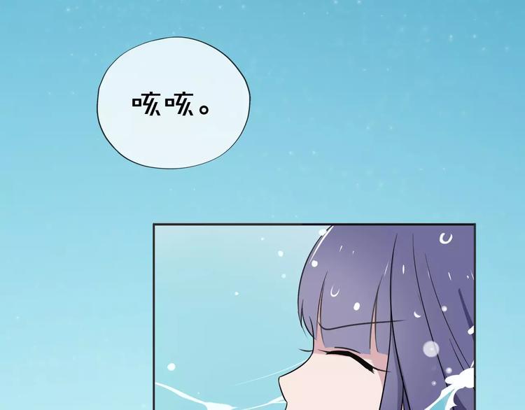 第5话 女仆爱好者？9