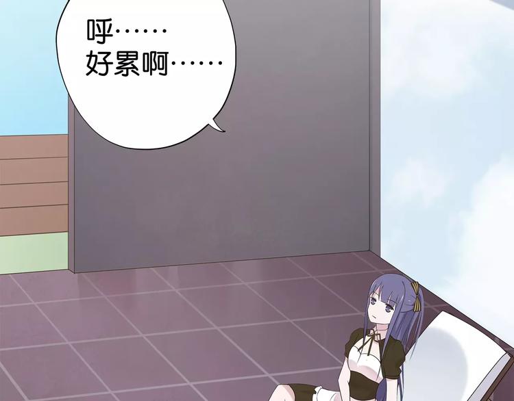 第4话 捉弄63