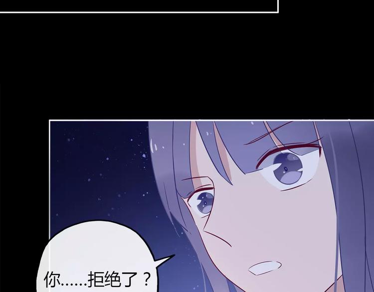 完结篇 跟我一起跳舞吧83