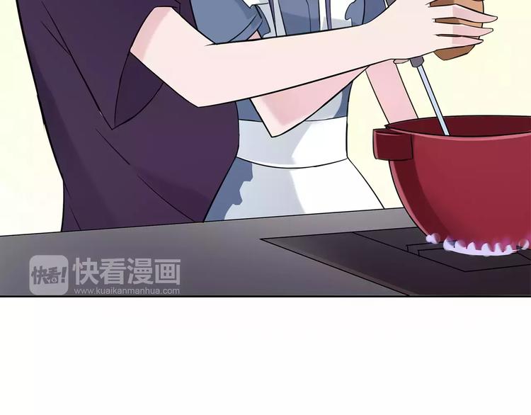 第8话 晚餐11