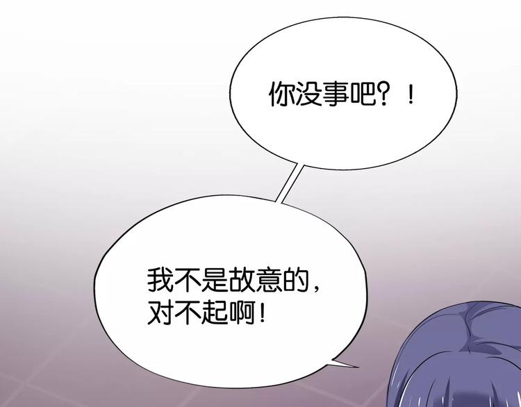 第4话 捉弄98