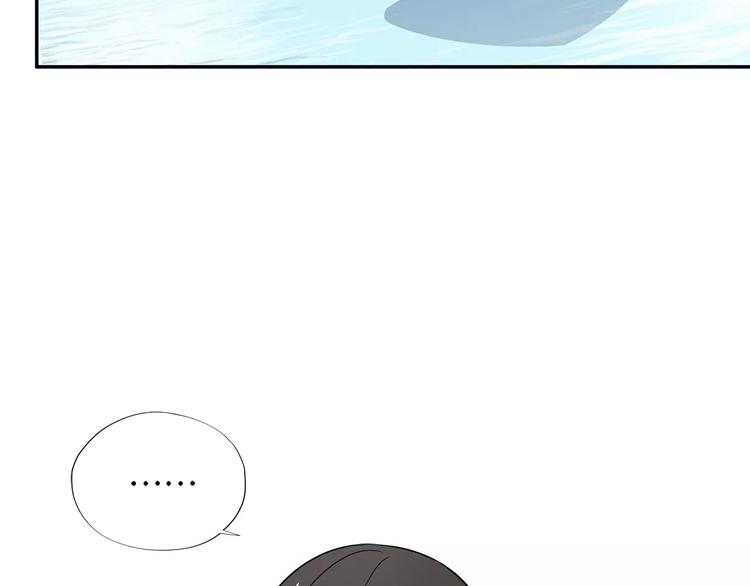 第4话 捉弄94