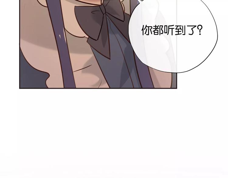 第7话 心意21