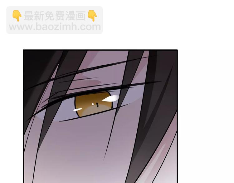 第4话 捉弄5