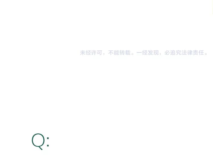 第19话 海边旅行55