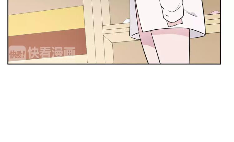第5话 女仆爱好者？79
