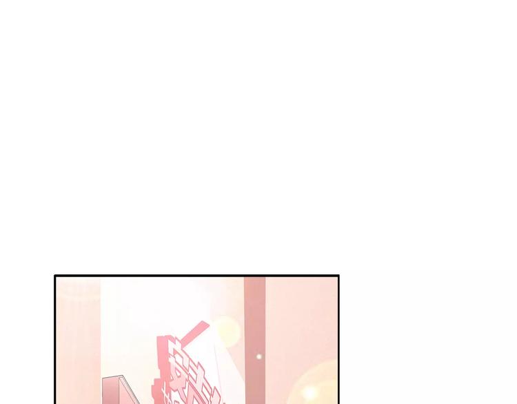 第15话 塑料姐妹花？83