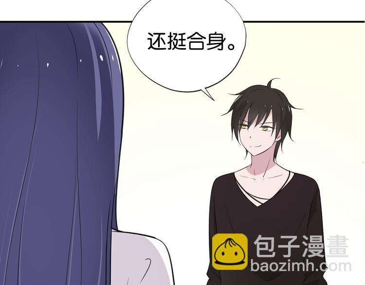 第5话 女仆爱好者？46