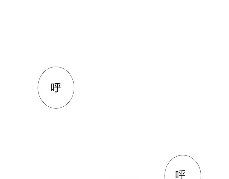 完结篇 跟我一起跳舞吧50