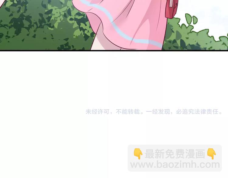 第14话 甜蜜，之后是分别62