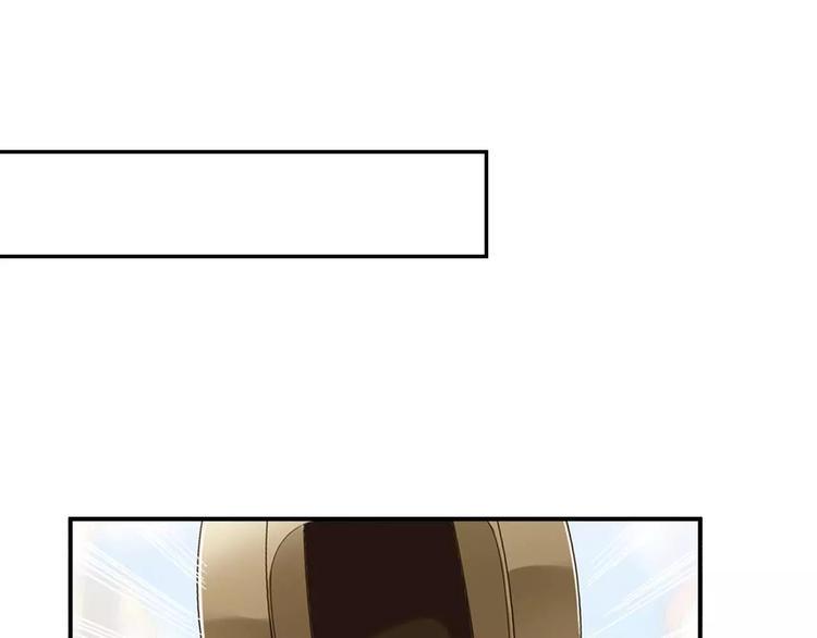 第1话 落魄千金69