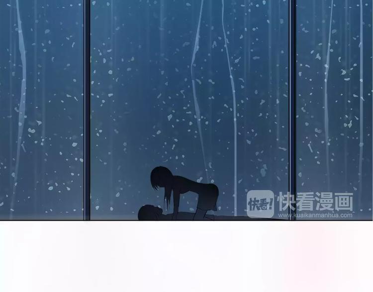 第10话 无条件服从？58