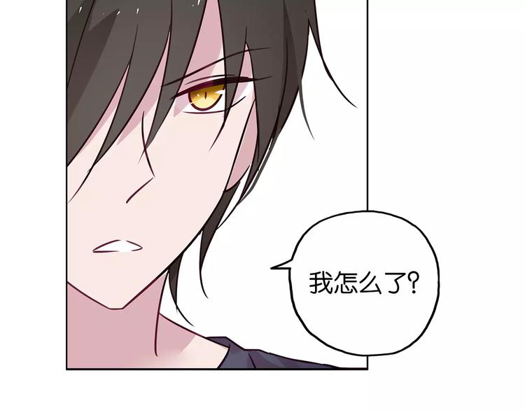 第14话 甜蜜，之后是分别24