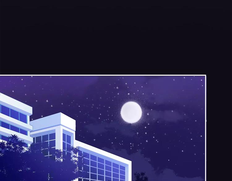 第9话 后宫女仆团？16