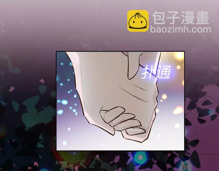 第18话 老板竟然是……5