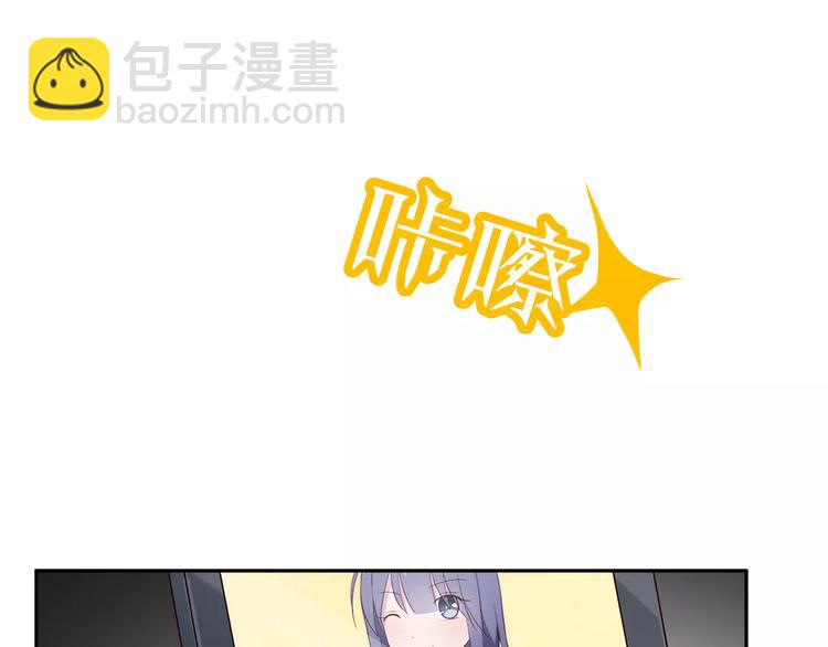 第10话 无条件服从？34