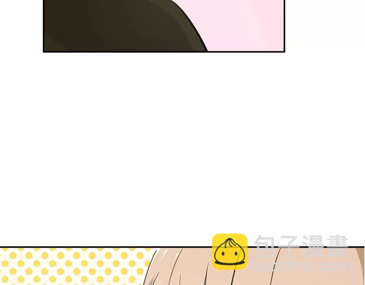 第8话 晚餐29