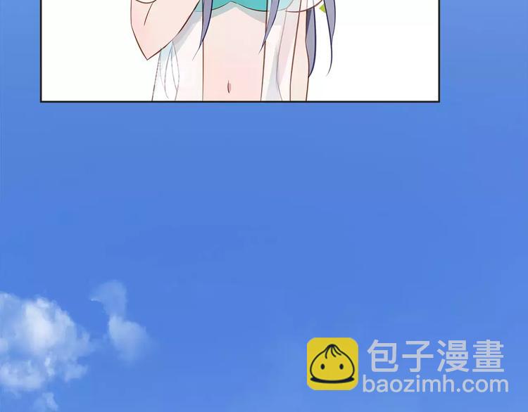 第19话 海边旅行20
