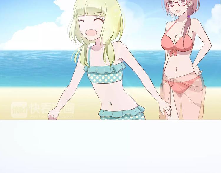 第19话 海边旅行5