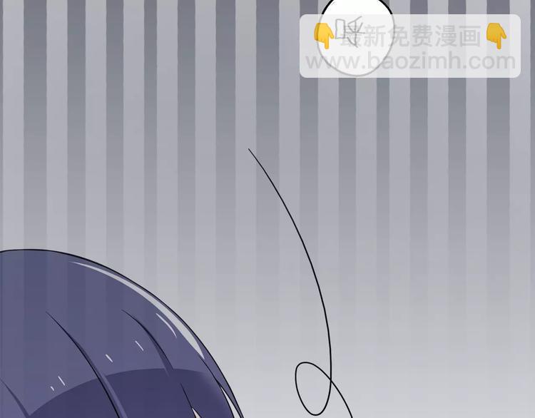 第4话 捉弄81