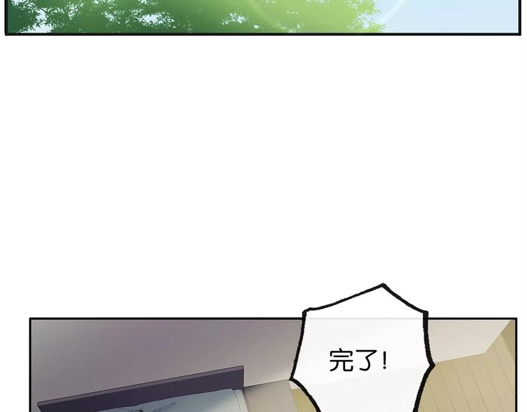 第14话 甜蜜，之后是分别3