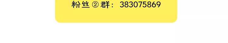 完结篇 跟我一起跳舞吧101