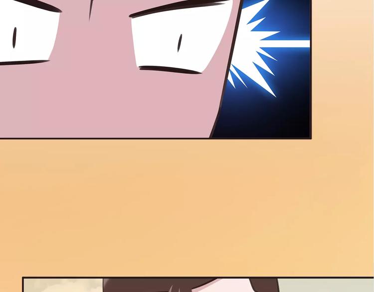 第7话 心意9