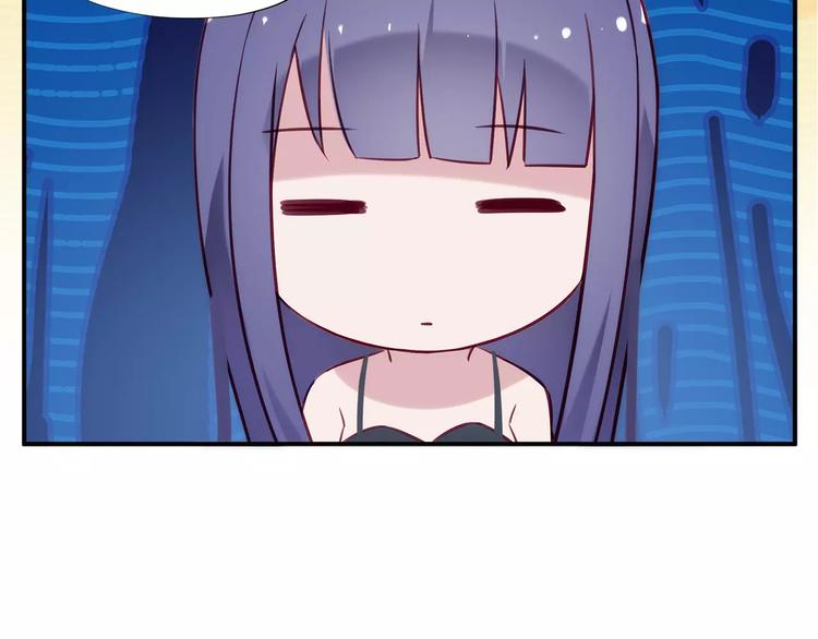 第10话 无条件服从？11