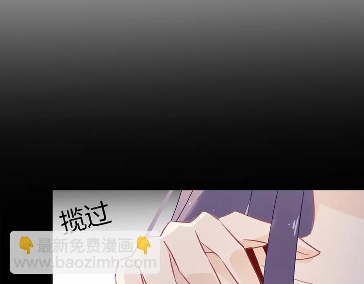第22话 他才是我的舞伴68