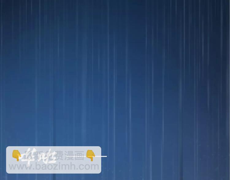 第10话 无条件服从？56