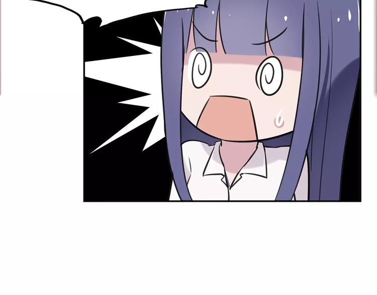 第5话 女仆爱好者？69