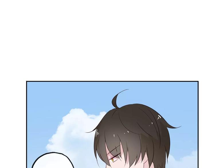 第21话 沙滩舞会51