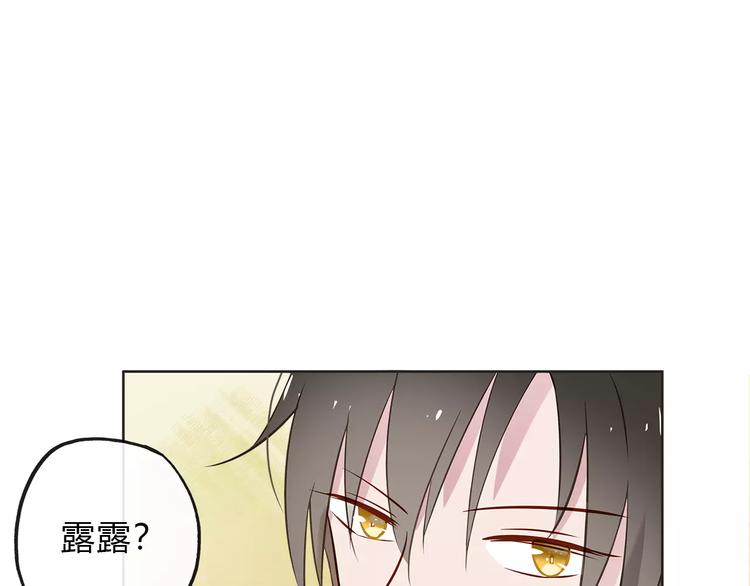 第19话 海边旅行34